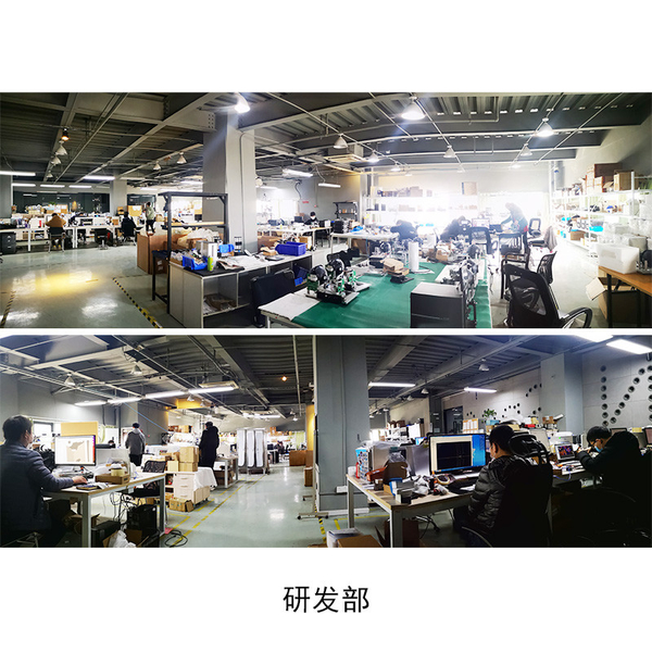 China Hangzhou CHNSpec Technology Co., Ltd. Bedrijfsprofiel