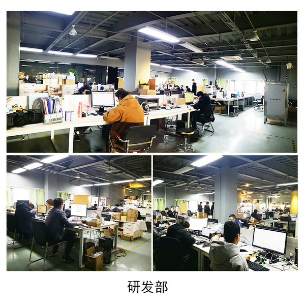 China Hangzhou CHNSpec Technology Co., Ltd. Bedrijfsprofiel